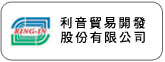 banner-ring-in.gif